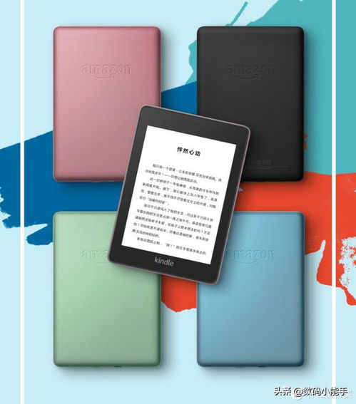 十款主流電紙書(shū)推薦 總有一款適合你的閱讀伴侶