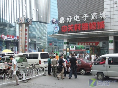 電子產(chǎn)品市場(chǎng)風(fēng)云突變 英特爾大范圍降價(jià)，內(nèi)存斷貨狂漲，銷(xiāo)售格局面臨重塑