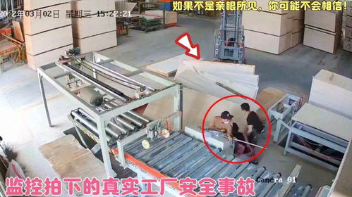 智能電網(wǎng)在線監(jiān)測(cè)設(shè)備 看不見(jiàn)的守護(hù)者，工廠安全的新防線